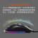 赛睿(SteelSeries)洞洞鼠系列 Aerox3有线游戏电竞鼠标 人体工程学 59g轻量化 全新仅拆封Aerox3有线 黑