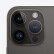 Apple iPhone 14 Pro Max (A2896) 256GB 深空黑色 支持移动联通电信5G 双卡双待手机【快充套装】