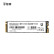 储尊（CZ）512GB SSD固态硬盘 M.2接口(NVMe协议) CN501 TLC PCIe 3.0 x4