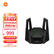 小米路由器 AX9000 5G双频WIFI6 高通6核处理器 9000M速率 无线穿墙千兆 家用智能 电竞路由