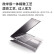 小米笔记本电脑 红米 RedmiBook Pro14 锐龙版 2.5K-120hz高刷屏 商务办公本(R5-6600H标压 16G-LPDDR5 512G)