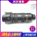 【二手95新】尼康70-200全画幅长焦镜头 AF-S70-200/2.8 VR II二代大竹炮 尼康 70-200 f/2.8 VR FE 电磁炮 99新