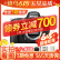 尼康/Nikon D800 D700 D750 D610 D810 二手单反相机 全画幅专业单反数码 95新 尼康 D610 撩客服领说明书