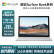 微软Surface Book1/2/3 二合一二手平板笔记本13/15英寸电脑商务办公游戏娱乐设计 16】Book2 i7八代16+1TB独显15英寸 9成新