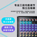 得胜（TAKSTAR）AM1001 十路模拟调音台 适用于各种中小型活动会议多功能厅演出 DBDZ款