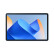 华为HUAWEI MatePad 11英寸2023款 柔光版120Hz高刷全面屏 HarmonyOS 娱乐学习平板电脑8+128GB WIFI 海岛蓝