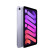 Apple【Pencil套装版】iPad mini 8.3英寸平板电脑 2021款(64GB WLAN版/A15芯片/全面屏/触控ID MK7R3CH/A)紫