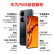 华为P50e 新品手机 星河蓝 8G+128G(12期+华为66w充电套装)