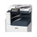 富士施乐（Fuji Xerox)施乐ApeosPort 2560 CPS 4T复合机a3a4黑白网络激光复印机打印机（复印 打印 扫描）