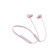 华为Freelacepro无线蓝牙运动耳机 双重降噪音乐耳机 超长续航适用荣耀苹果安卓IOS通用 樱语粉