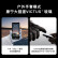 【平安出行】sonim(硕尼姆) XP9900 5G智能三防手机 国际认证 三防界威图美军规810H 三防款-运动户外