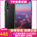 huawei 华为P20 Pro 徕卡三摄 二手手机华为 全网通 麒麟970 亮黑色 6GB+128GB 9成新