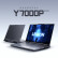 联想（Lenovo）拯救者Y7000P 2023游戏笔记本电脑16英寸(标配i7-13620H 16G 1T RTX4060 2.5K 165Hz 灰)+M500鼠标Z3支架套装