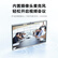 【尚沃】仙视智能会议平板会议大屏教学视频一体机电子白板SF75GA+PC i5