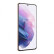 三星（SAMSUNG）Galaxy S21 5G 全网通双卡双待手机 丝雾白 8+256 S21 丝雾白6.2直屏 256GB 韩版单卡5G