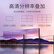 【尚沃】仙视（Goodview)  46英寸液晶拼接屏无缝大屏幕LED显示器监控会议室电子显示屏直播电视墙 PD46YS14