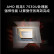 联想（Lenovo） 23款 小新14 14英寸商用办公学习轻薄笔记本电脑 标配 R5-7530U 16G 512G 灰 下柜