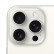 【备件库99新】Apple iPhone 15 Pro Max (A3108) 256GB 白色钛金属 支持移动联通电信5G 双卡双待手机