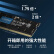 Crucial英睿达 32GB DDR5 5600频率 笔记本内存条 美光原厂颗粒 助力AI