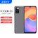 中兴（ZTE）远航30 6GB+128GB 珠光灰 天玑700 5G手机拍照游戏手机