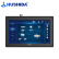 互视达（HUSHIDA）21.5英寸工控一体机电容触控触摸屏防尘防水工业电脑监控自动化壁挂平板Win i5 BGDR-21.5