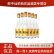 青稞酒青海互助 天佑德青稞酒 生态系列 清香型白酒 新老包装随机 52度 500mL 6瓶 2023年 老字号金标
