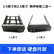 浪潮（INSPUR）服务器主机专用硬盘1.8T SAS 2.5英寸 10000转