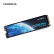 七彩虹（Colorful）2TB SSD固态硬盘 M.2接口(NVMe协议) CN700 PRO系列 PCIe 4.0 x4 可高达7400MB/s