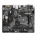 AMD 锐龙R5 5600G 盒装CPU 搭技嘉 A520M K V2 主板CPU套装