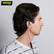 【尚沃】SHURE舒尔 Shure AONIC 4 入耳式圈铁隔音耳机 带线控可通话 专业HIFI音乐耳机 黑色