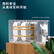 deli 得力18168-03插座_6组_3米_PVC袋装(白)(只)
