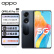 OPPO A1 Pro #月海黑 8GB+128GB 1亿高像素 120Hz OLED双曲屏 67W超级闪充 全场景智能NFC 5G全网通手机/新
