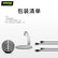 【尚沃】舒尔 Shure MV5数字电容话筒 可返听唱歌手机录音播客直播视频会议办公麦克风 浅灰色