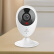 萤石（EZVIZ）C2C 1080P摄像头 无线智能网络摄像头 wifi远程监控摄像头 红外高清夜视 双向语音