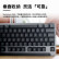罗技（Logitech）K865机械键盘 无线蓝牙键盘 104键全尺寸键盘电竞游戏商务办公数字键盘 石墨黑 TTC红轴