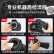 Nikon尼康 Z6 Z7 z50 z5 Z30 z6II 16-50 微单相机 二手单反相机 尼康Z6二代+24-70 F4 套机 95新