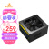 鑫谷（segotep）额定550W 全模650电源（全模组/双管正激架构/主动式PFC/宽幅/扁平黑线/背线）