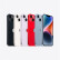 Apple iPhone 14 Plus (A2888) 256GB 紫色 支持移动联通电信5G 双卡双待手机充电器套装版