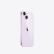Apple/苹果 iPhone 14 (A2884) 全网通5G 手机 双卡双待 紫色 256G MPW73CH/A 【官方标配+买家秀好礼】