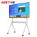 中银（BOCT）55英寸多媒体教学一体机会议平板电容触摸电子白板广告机显示器电脑一体机 XT5501 (Windows i7)