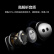 华为（HUAWEI）FreeBuds 4E 真无线蓝牙耳机 半入耳式主动降噪2.0 空气感舒适佩戴 高解析音质 有线充版 陶瓷白