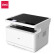 deli得力全国产化黑白激光打印机三合一系列DM25N 商用办公文件资料大容量高清快速打印机企业业务