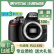 尼康/Nikon D3200 D3100 D3400 D90 入门级半画幅二手单反相机 D3100【单机】 95新