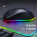 达尔优(dareu) 牧马人幻彩版 EM908 鼠标 游戏鼠标  鼠标有线 电竞鼠标 RGB鼠标 电脑鼠标 便捷鼠标 6400DPI