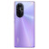 华为（HUAWEI）  nova 8 麒麟985 5G全网通【全新未拆封+全国联保】 nova8Pro普罗旺斯 全网通8GB+256GB【赠送年延保】