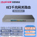 锐捷（Ruijie）全千兆企业级网关路由器 RG-EG310G-E 多WAN口 内置无线AC 行为管理 带宽叠加 2000M