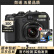 佳能/Canon 微单G5X2 G7X2 G7X3  G系列数码摄像 vlog视频高清美颜二手相机 佳能G11 99新