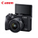 佳能（Canon）EOS M6 Mark II M6二代 微单相机 数码相机 黑色套机 （15-45 微单镜头）Vlog相机 4K 视频拍摄