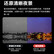 dahua大华监控摄像头室外poe供电网络监控器摄像机户外高清夜视枪机摄像头商用 P60A1-SA（600万超清拾音版） 3.6MM+支架