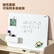 得力(deli)挂式白板 窄边框系列90*60cm易擦磁性办公教学会议悬挂式白板家用儿童写字板黑板50026